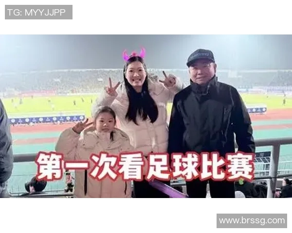 足球明星与吉林媳妇的甜蜜瞬间高清图片大赏