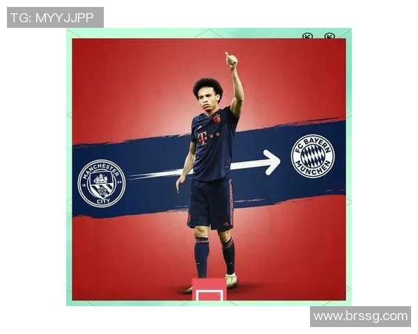 德国足球明星萨内的辉煌历程与未来展望 德国足球明星萨内的辉煌历程与未来展望