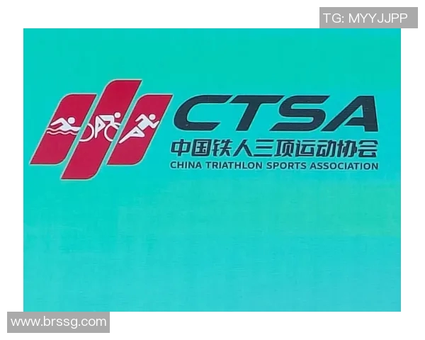 挑战自我极限探索铁人三项游泳自行车与跑步的极致体验