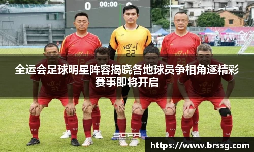 ac米兰体育官网