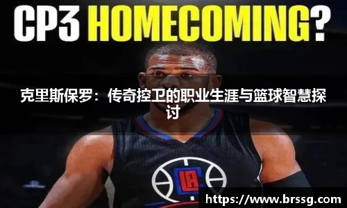 ac米兰体育平台
