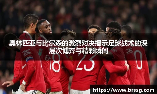 ac米兰体育官方网站