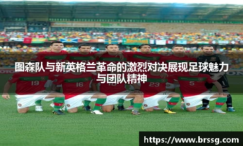 ac米兰体育官网