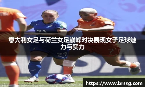ac米兰体育官网