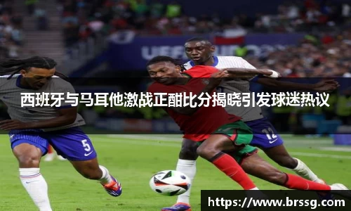 ac米兰体育平台