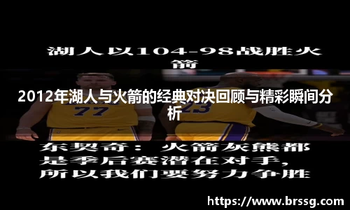 ac米兰体育平台